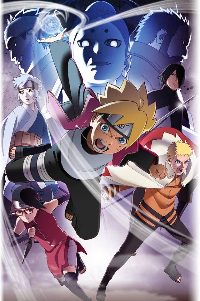 火影忍者博人传:大筒木浦式登场,鸣人佐助将再次联手对战强敌!