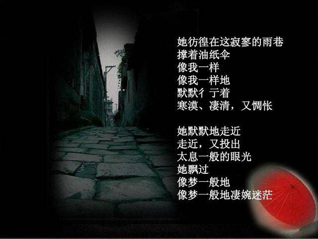 彳亍和行有何区别,这可不是同一个字,意思也不同