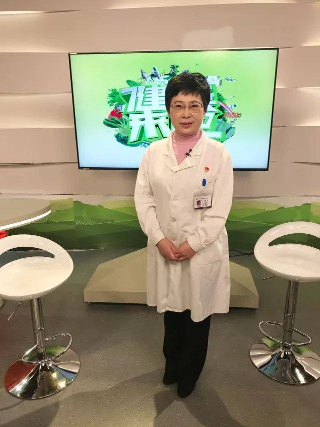 《健康来吧》就来跟你说道说道 17:04 分《健康来吧》 吴蔚