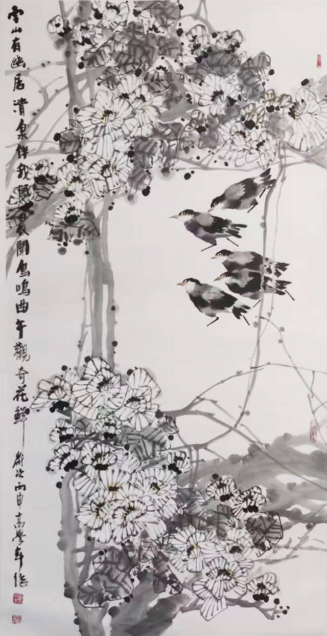 【艺术名家】著名画家高学年作品赏析