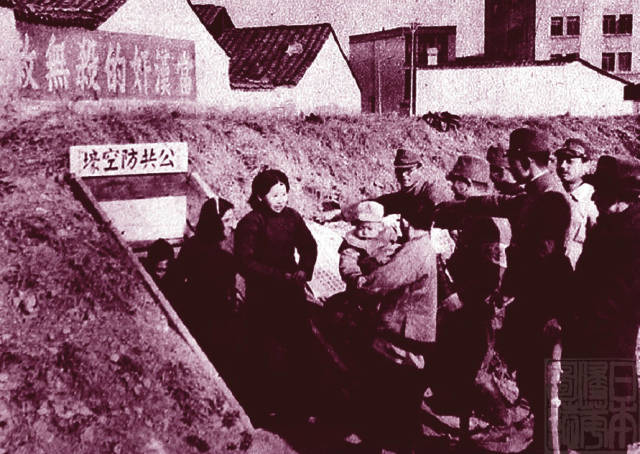 街道清冷萧条,民众生活清苦:日军控制下的沦陷区生活