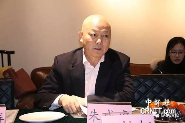 朱成虎谈中美安全关系:较量不可避免