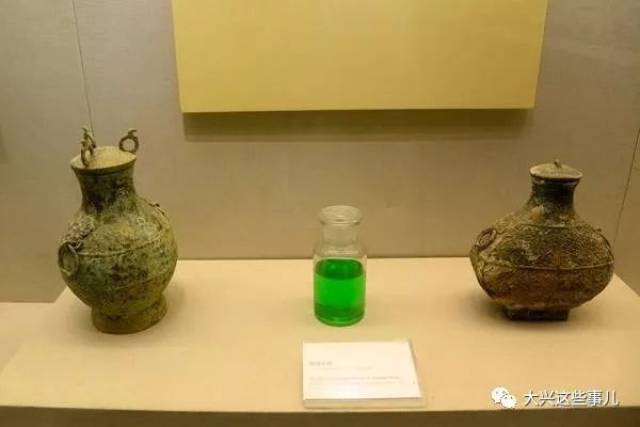 2000年前】最近出土了秦代酒壶里面竟然还有酒_搜狐网