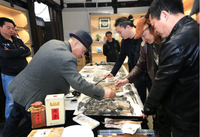 (现场启动中国知名画家山水佳作集征集活动) 2018年内参·诗酒文化社