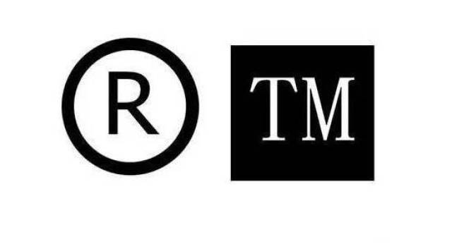 r商标和tm商标的区别你真的清楚了吗?