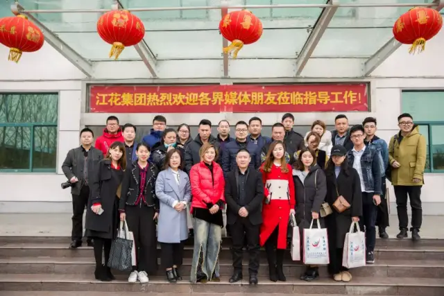 设计一个logo可以获得10万奖励?江花集团这次不再"点滴计较"