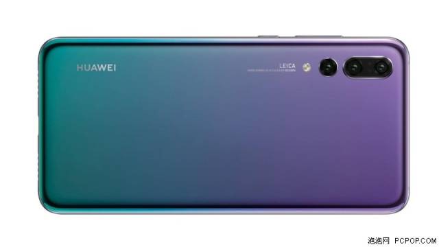 HUAWEI P20 無印 twilight 海外版-