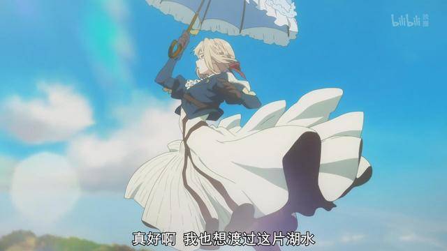 「紫罗兰永恒花园」小说可以二流,但这份爱绝非二流!