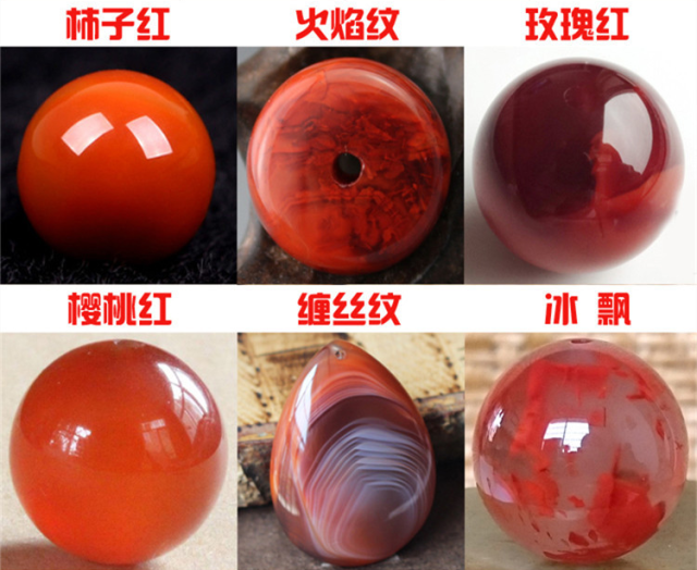 南红玛瑙的等级是如何划分的？_搜狐网