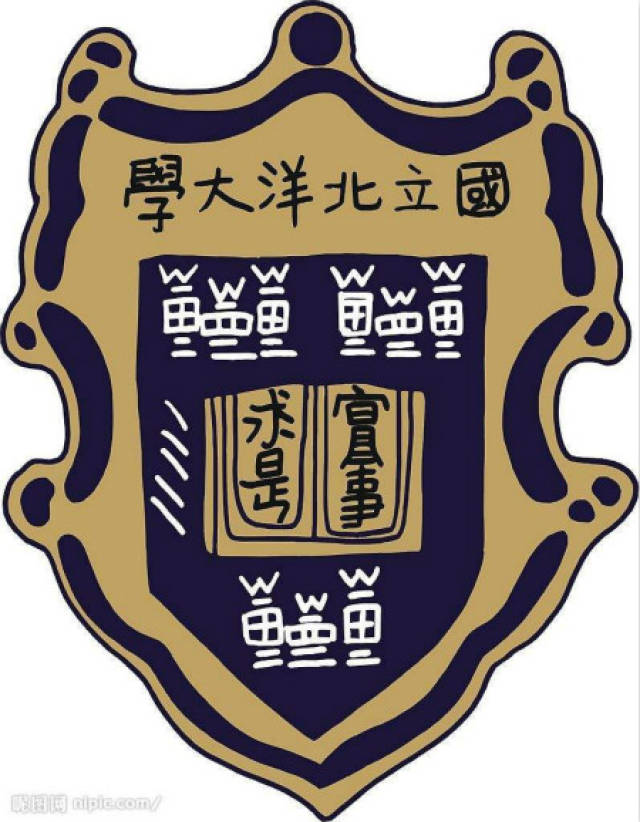北洋大学校徽