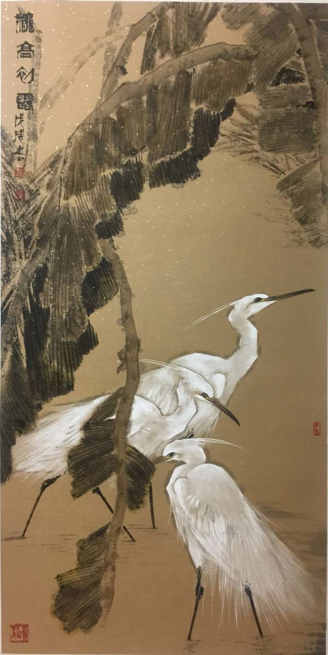 贾德江谈高学年史玉夫妇 在当代花鸟画坛 高学