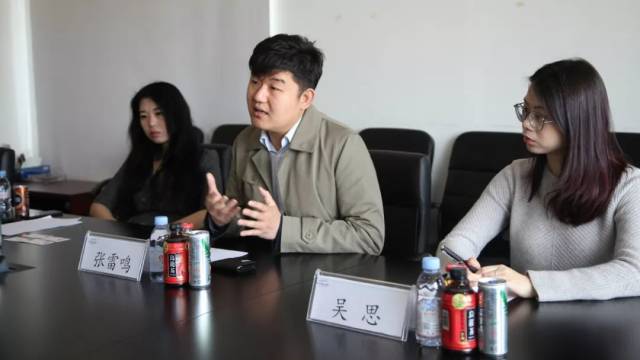 【新闻】江西新余市副市长徐绍荣带队拜访北京昆仑万维集团