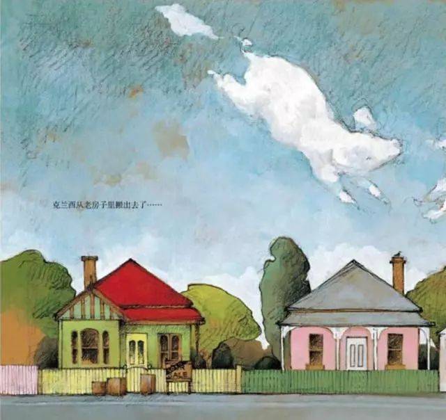 走近纸盒里的男孩,女孩发现他只想要温暖的家 | 少儿英语主题活动