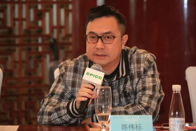 天津北再再生资源有限公司总经理 吴涛 与会代表对政策导向下,国内