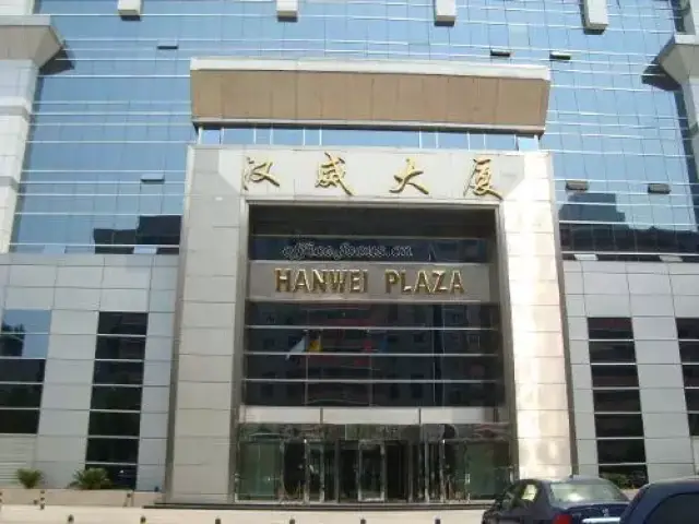 直营改加盟处置不当 21世纪员工总部维权