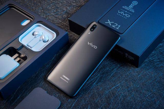 科技與美學的結合,vivo x21首發開箱展示