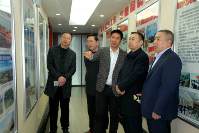 郑州滑县会长王红强一行到郑州温州商会座谈交流