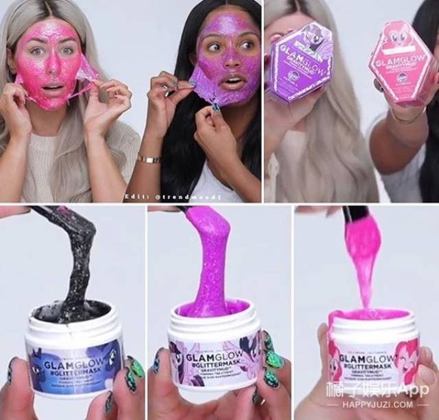 glamglow和宝莉出合作款啦,星空面膜越来越少女!