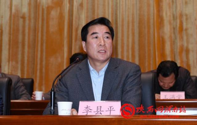 合阳县委书记李县平出席并讲话.记者杨青山摄