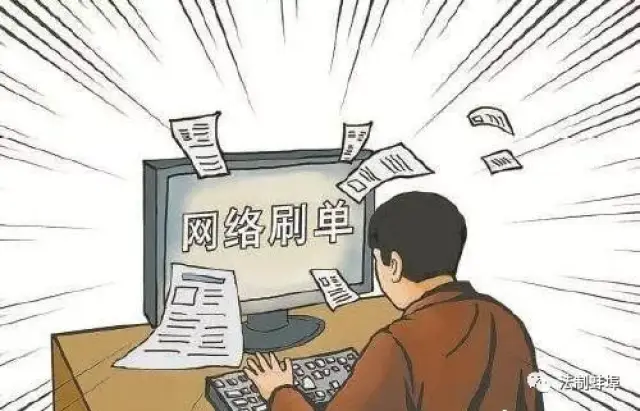 蚌埠兼职