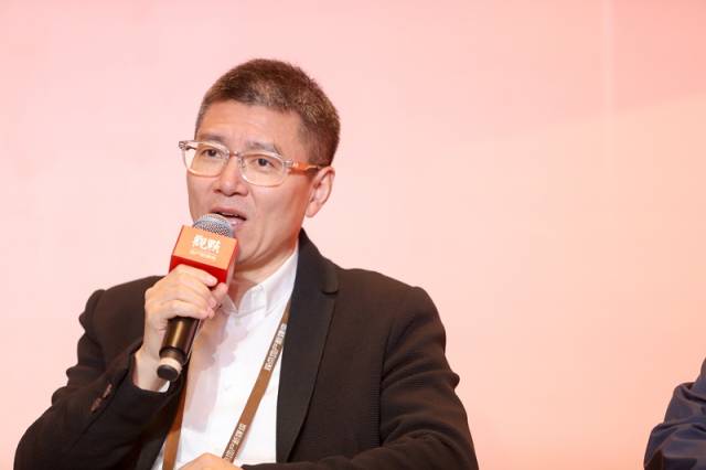 现场快讯 | 刘爱明:城市化没有结束,房价就还会涨