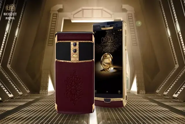 不一样的奢华 铂爵凯旋v8商务贵族手机
