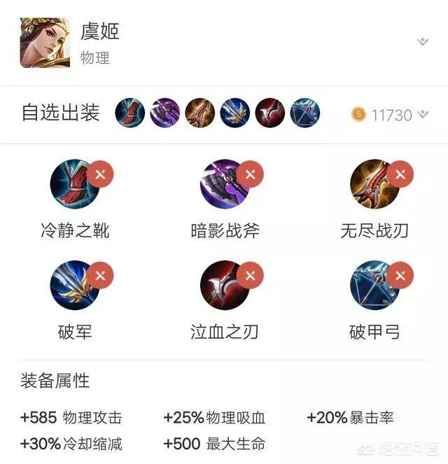 攻速图标,速鞋图片,速鞋_大山谷图库