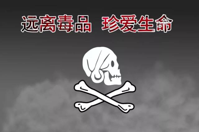 拘留:官某,毕某因贩毒罪被刑事拘留,谭某因容留他人吸毒被刑事拘留,裘