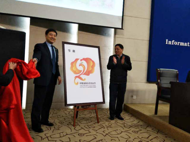 员闫敬彩,洛阳市人民政府市长刘宛康,洛阳市委常委,宣传部长杨炳旭