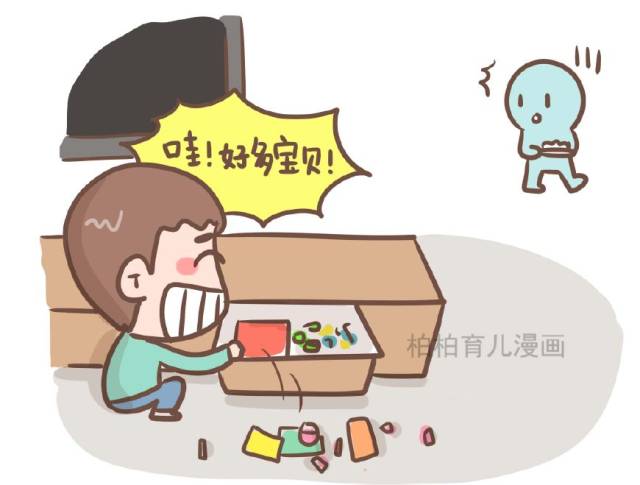 去别人家做客的图片,家里来客人图片,家里客人坐着图片_大山谷图库