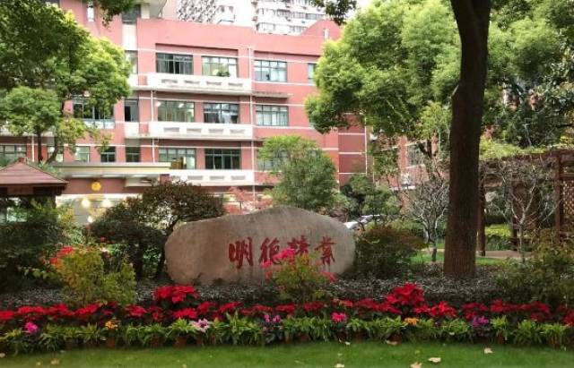 华东政法大学附属中学图片