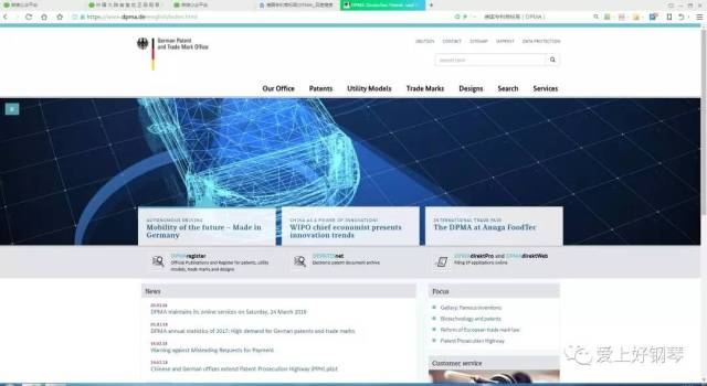 良心推荐:如何鉴别真假德国进口钢琴?丨爱上好