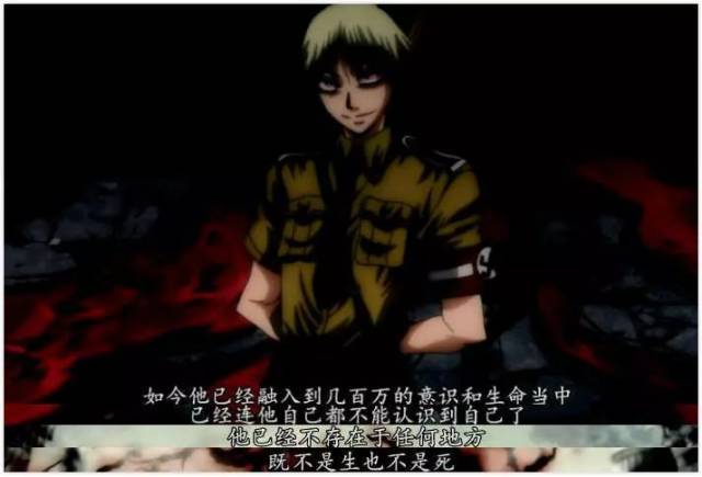 人如其名,中尉的特性,是薛定谔的猫,处于存在与不存在的叠加态里,只有