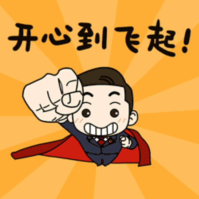 5g真棒,到底什么时候来?