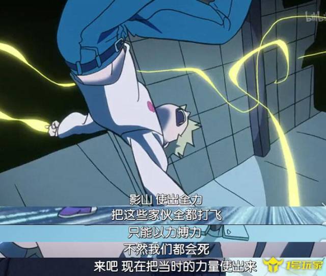 *毕竟龙套是最强超能力者