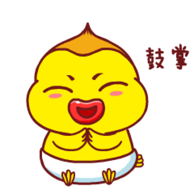 240_240gif 动态图 动图