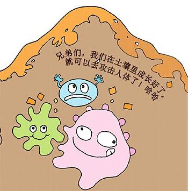 您听说过土源性寄生虫病吗