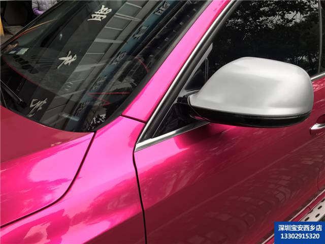 深圳奥迪q5水晶系列之gal04水晶玫瑰粉 最合时宜的粉色