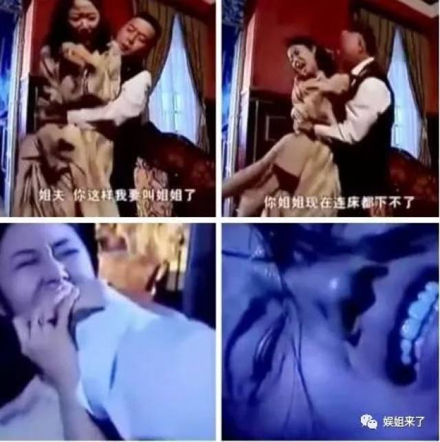 林心如《半生缘》:顾曼桢