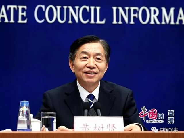 民政部:启动清零行动落实1978年后退伍军人