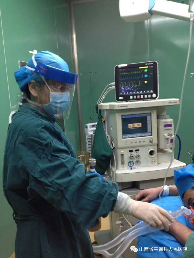 初心所往 使命担当 ——聚焦平遥县人民医院麻醉科,手术室