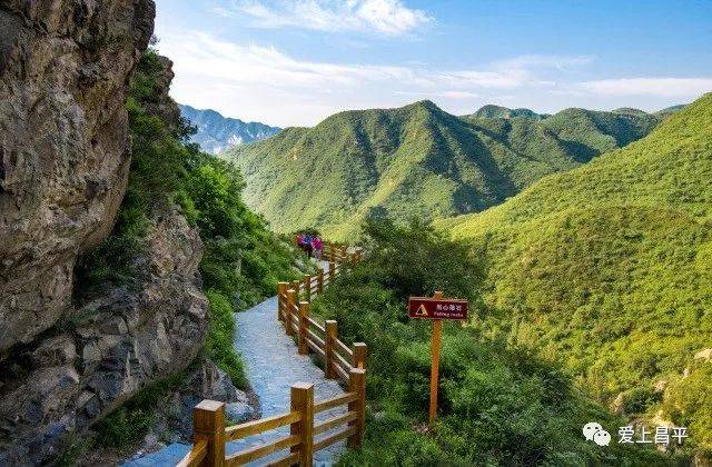 3月25日-4月25日,白羊沟去老峪沟的朋友们请绕行高崖口