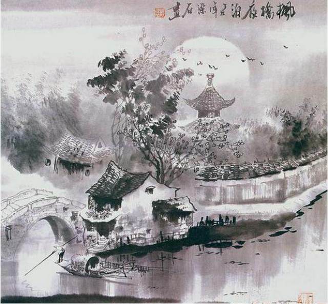 中国書画 楓橋夜泊 painting 中国書画 民国画家 黄省三 筆 楓橋夜
