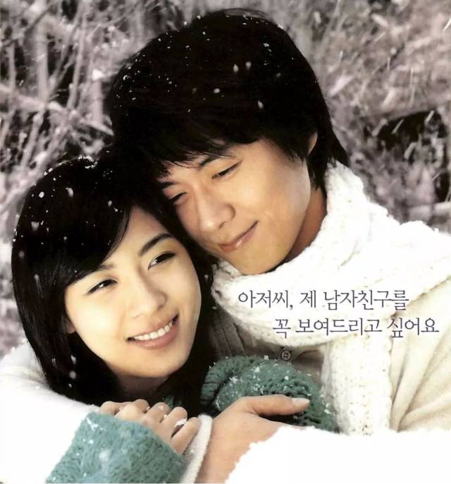 豆瓣评分9.1,这大概是我见过的最没出息的「长腿叔叔」