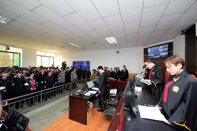 交城法院对张志雄为首的方山县重大涉黑案公开宣判