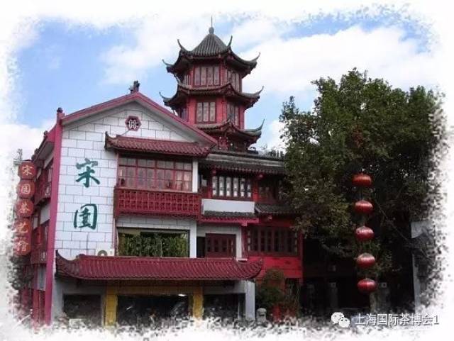 春茶尝鲜季---上海,喝茶好去处_手机搜狐网