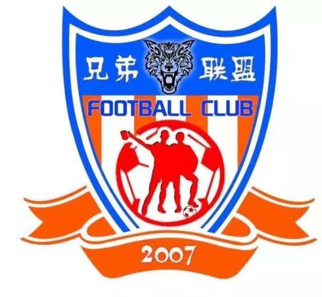 青海兄弟联盟足球队