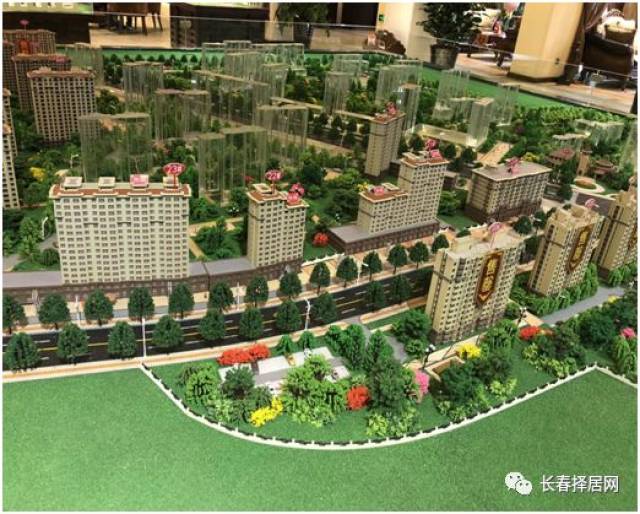 首付1万当房东?实地探访绿园区准现房大禹华邦