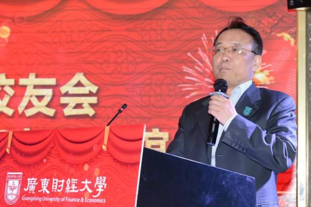 于海峰校长发表贺词及寄语