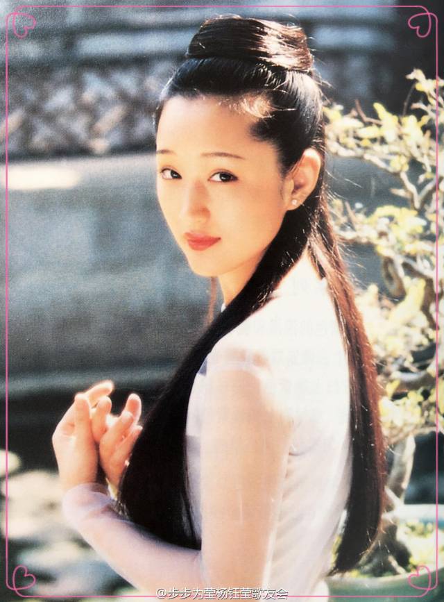 杨钰莹与签约公司的命运交集,玉女王者归来,原东家却土崩瓦解